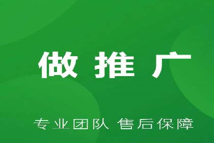 知乎信息流广告投放策略分析
