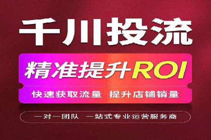 如何利用百度平台实现高效推广